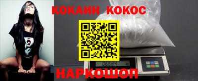 мефедрон мука Вязьма