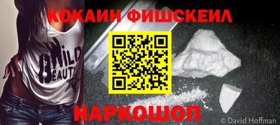 дмт Вышний Волочёк