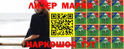 мефедрон мука Вязьма