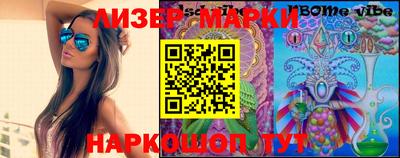мефедрон мука Вязьма