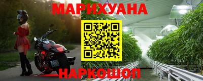 синтетический гашиш Вязники