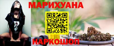 синтетический гашиш Вязники