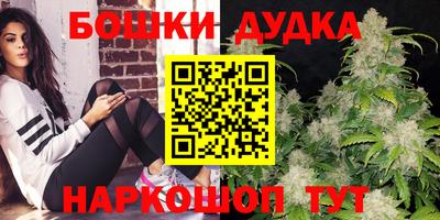 мефедрон мука Вязьма