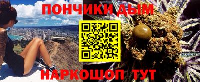 дмт Вышний Волочёк