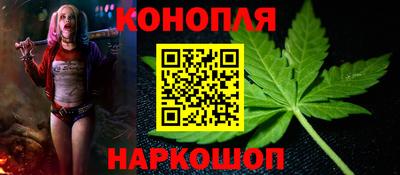 мефедрон мука Вязьма