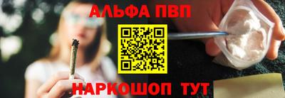 синтетический гашиш Вязники