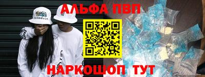мефедрон мука Вязьма
