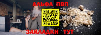 мефедрон мука Вязьма