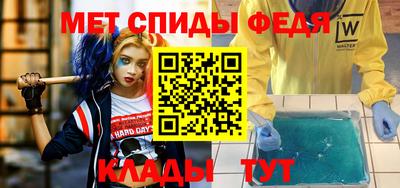 дмт Вышний Волочёк
