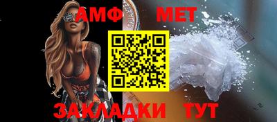 дмт Вышний Волочёк