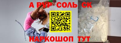 мефедрон мука Вязьма