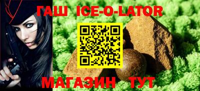 дмт Вышний Волочёк