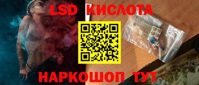 синтетический гашиш Вязники