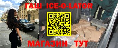 мефедрон мука Вязьма