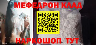 синтетический гашиш Вязники