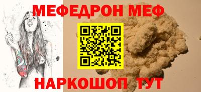 дмт Вышний Волочёк
