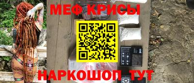 дмт Вышний Волочёк