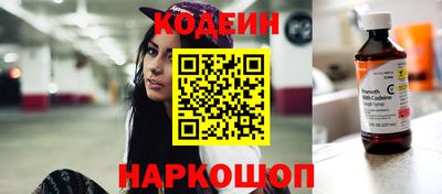 дмт Вышний Волочёк